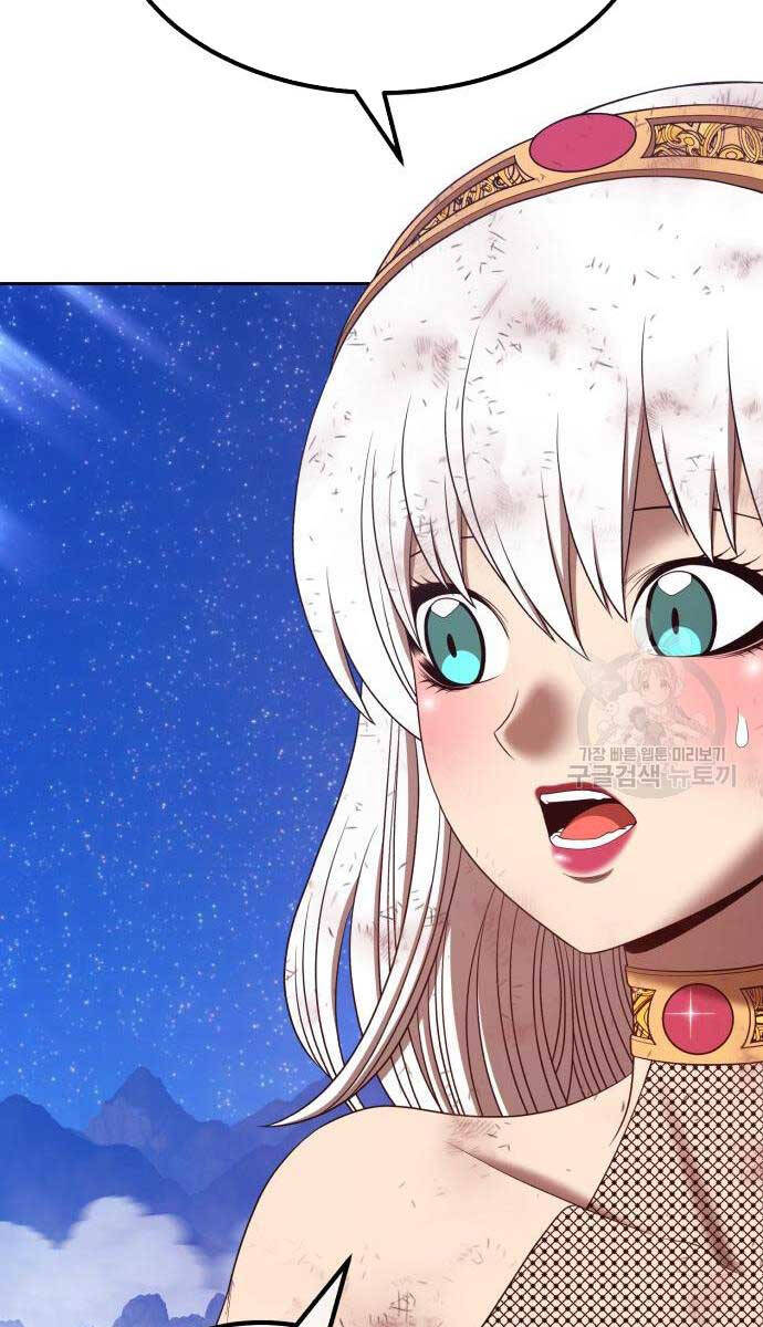 Gậy Gỗ Cấp 99+ Chap 755 - Next Chap 756