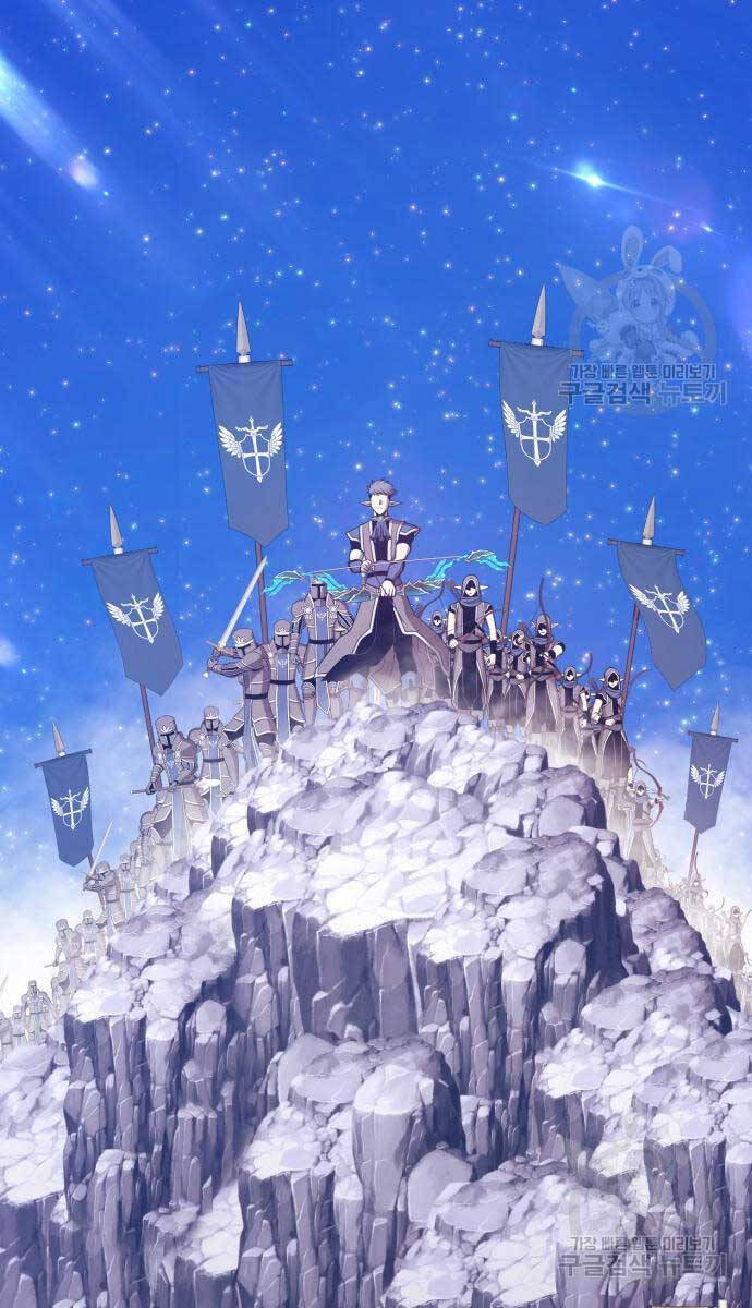 Gậy Gỗ Cấp 99+ Chap 755 - Next Chap 756