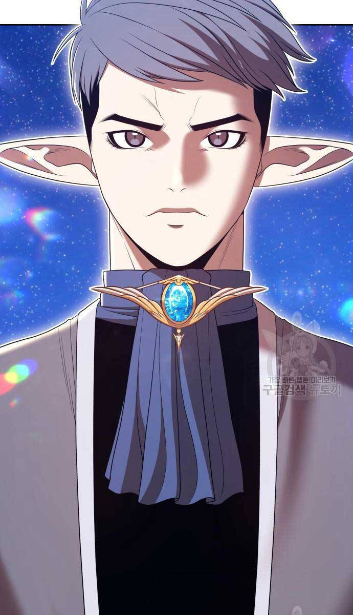Gậy Gỗ Cấp 99+ Chap 755 - Next Chap 756