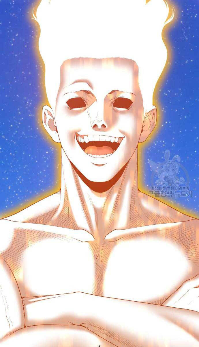 Gậy Gỗ Cấp 99+ Chap 755 - Next Chap 756