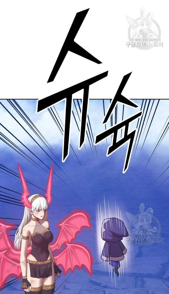 Gậy Gỗ Cấp 99+ Chap 756 - Next Chap 757