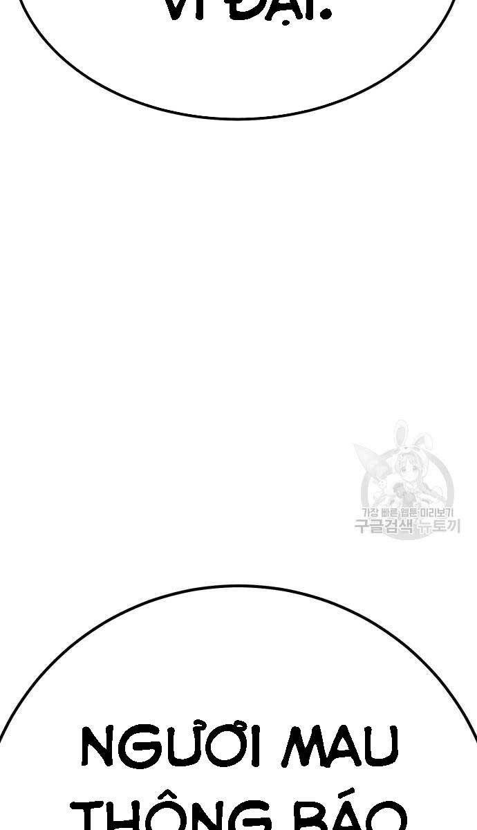Gậy Gỗ Cấp 99+ Chap 756 - Next Chap 757