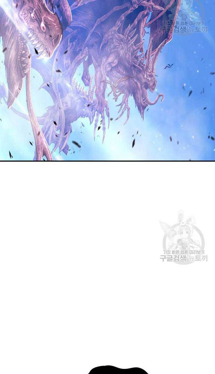 Gậy Gỗ Cấp 99+ Chap 756 - Next Chap 757