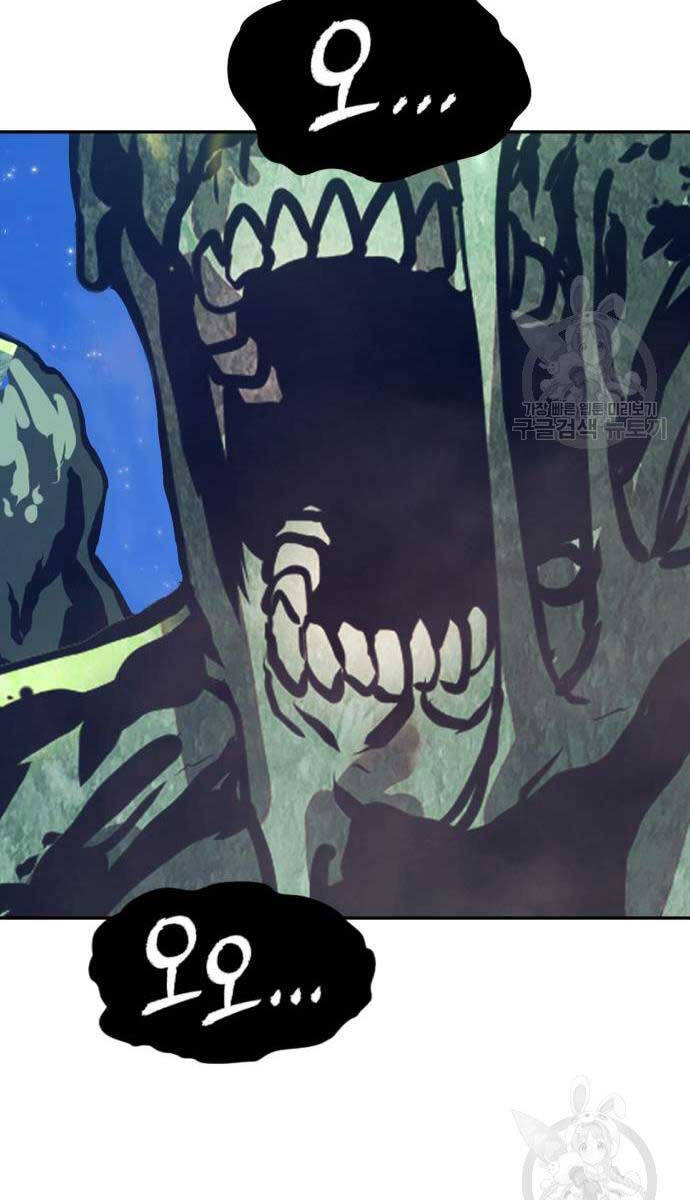 Gậy Gỗ Cấp 99+ Chap 756 - Next Chap 757