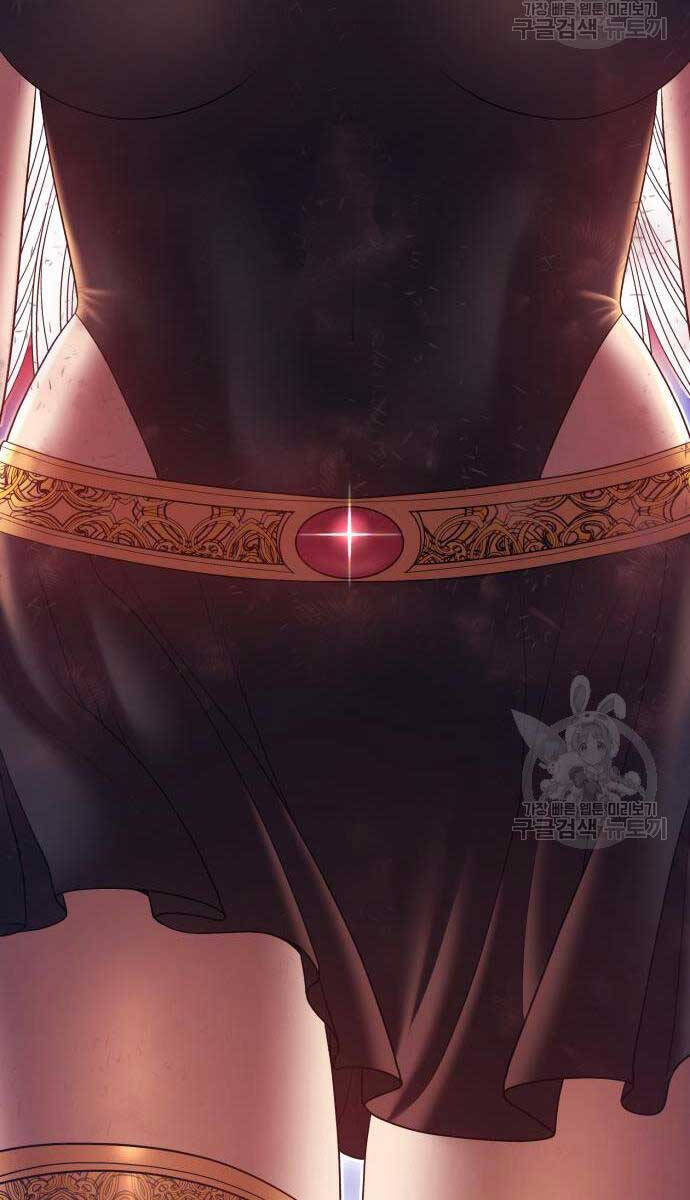 Gậy Gỗ Cấp 99+ Chap 756 - Next Chap 757