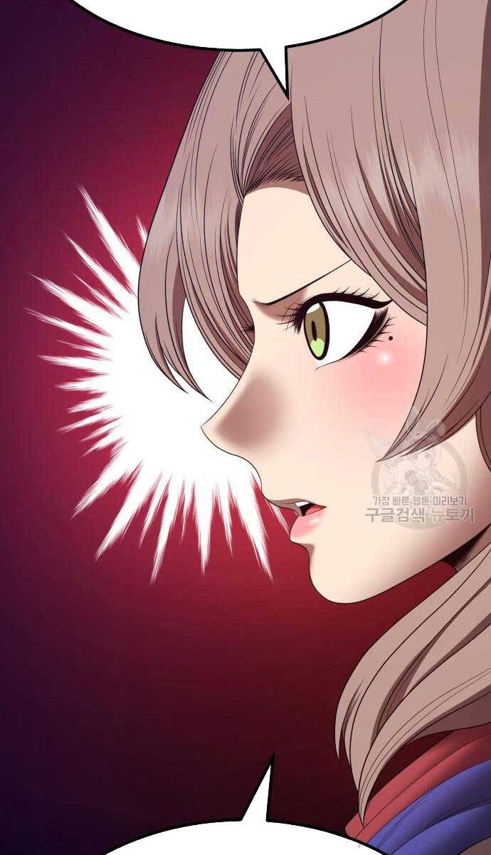 Gậy Gỗ Cấp 99+ Chap 756 - Next Chap 757