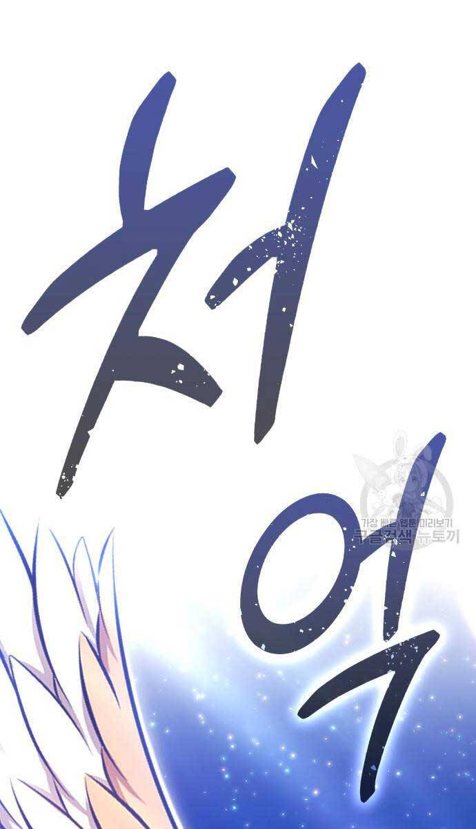 Gậy Gỗ Cấp 99+ Chap 756 - Next Chap 757