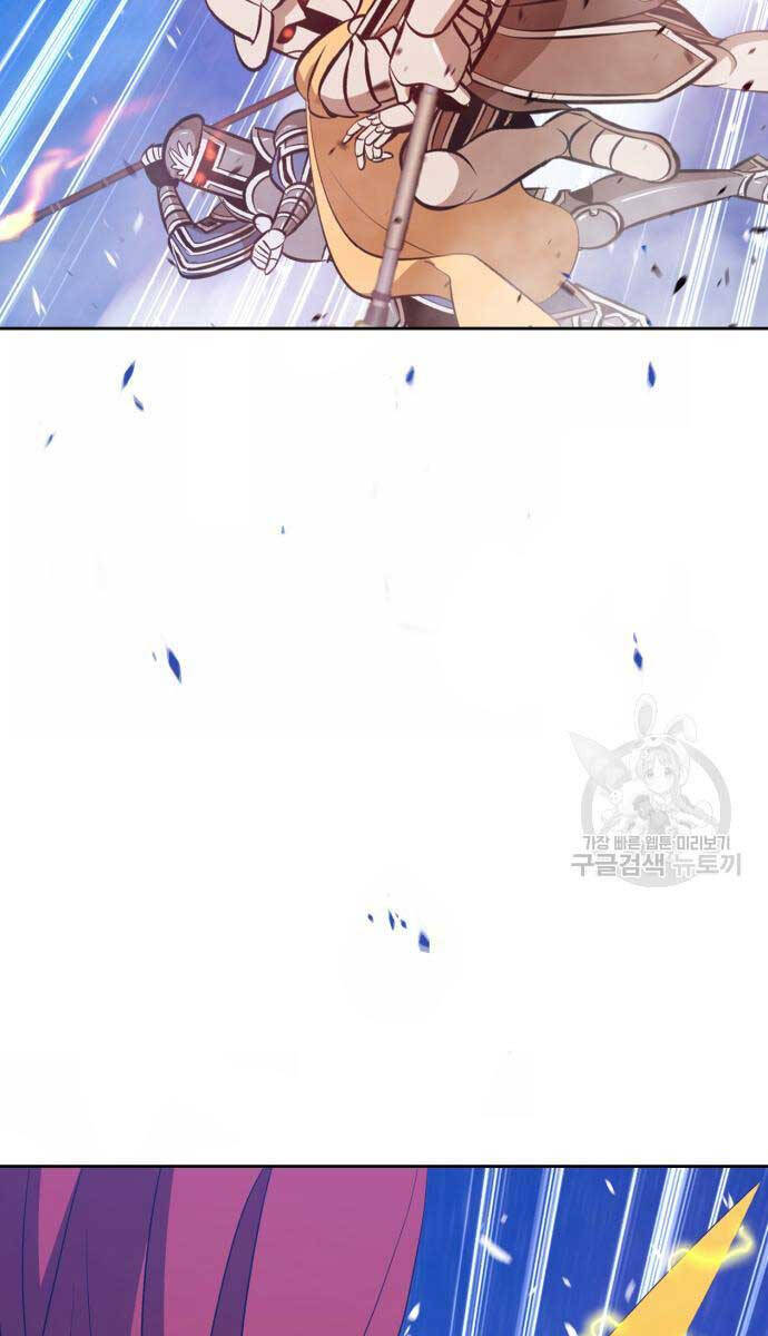 Gậy Gỗ Cấp 99+ Chap 756 - Next Chap 757