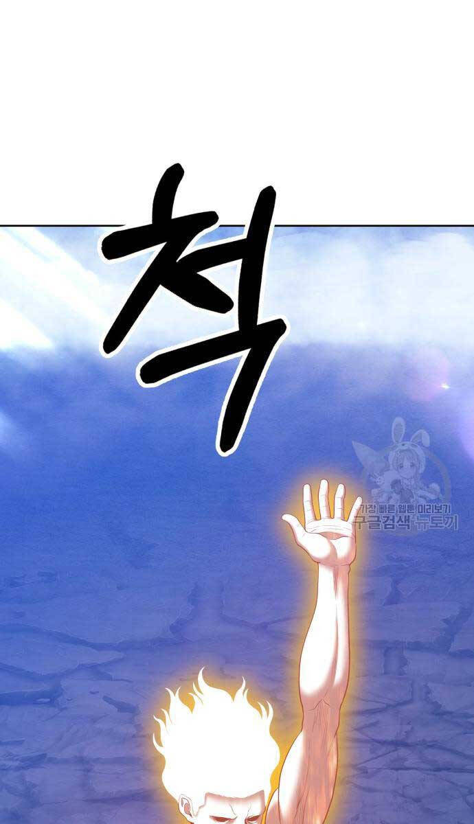 Gậy Gỗ Cấp 99+ Chap 756 - Next Chap 757