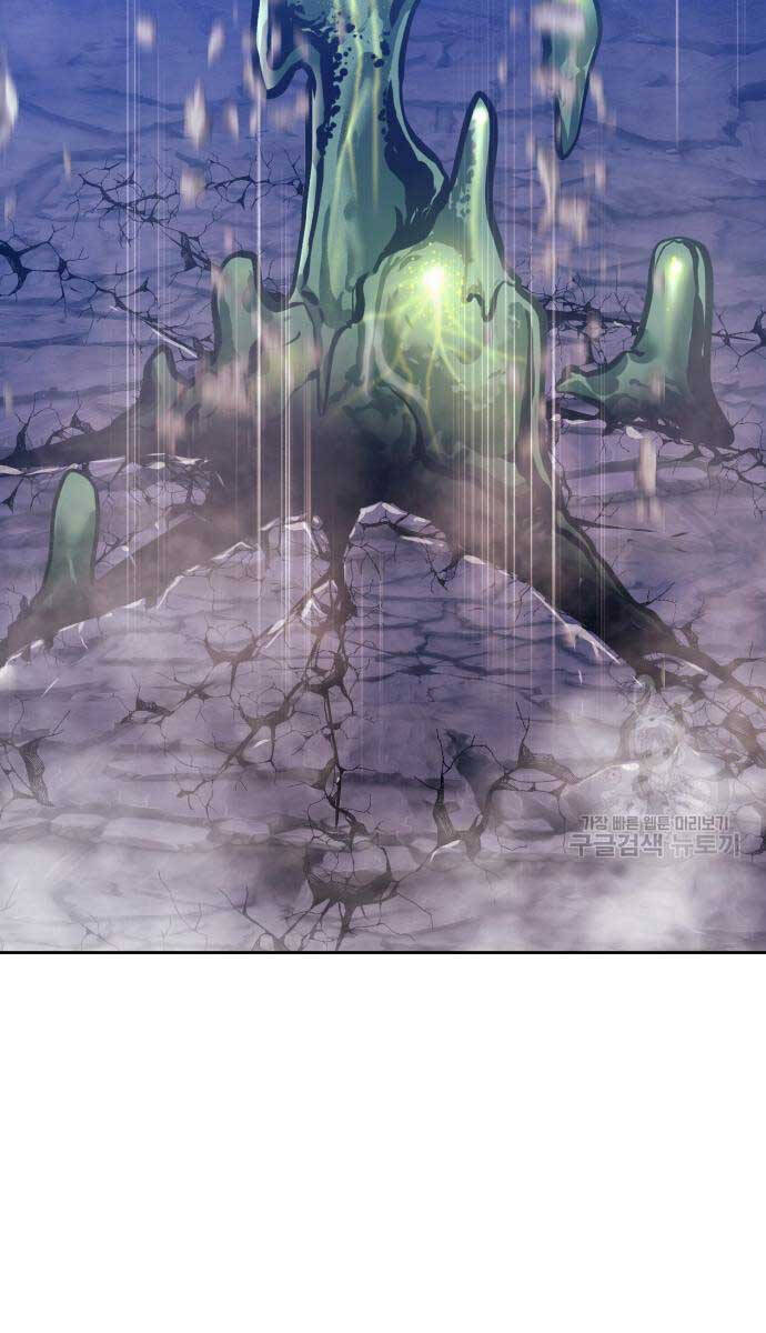 Gậy Gỗ Cấp 99+ Chap 756 - Next Chap 757