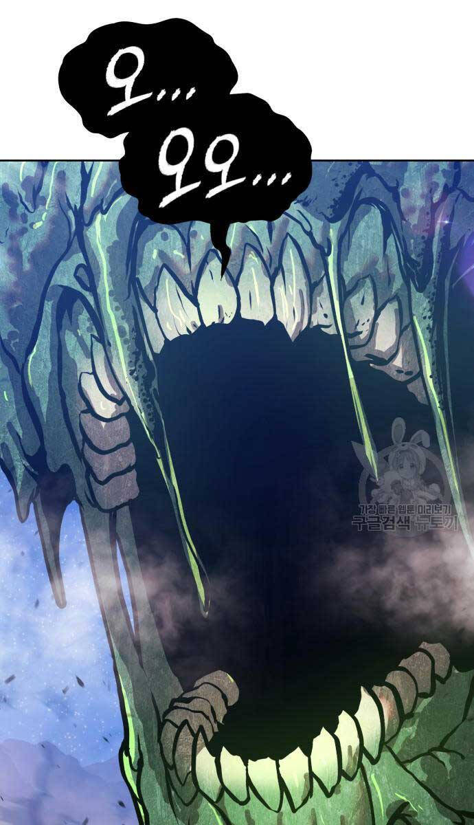 Gậy Gỗ Cấp 99+ Chap 756 - Next Chap 757