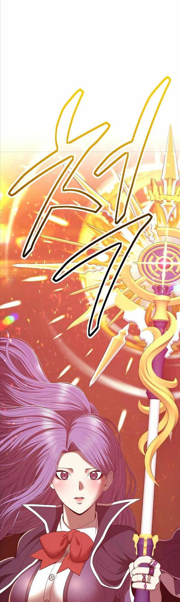Gậy Gỗ Cấp 99+ Chap 77 - Next Chap 78