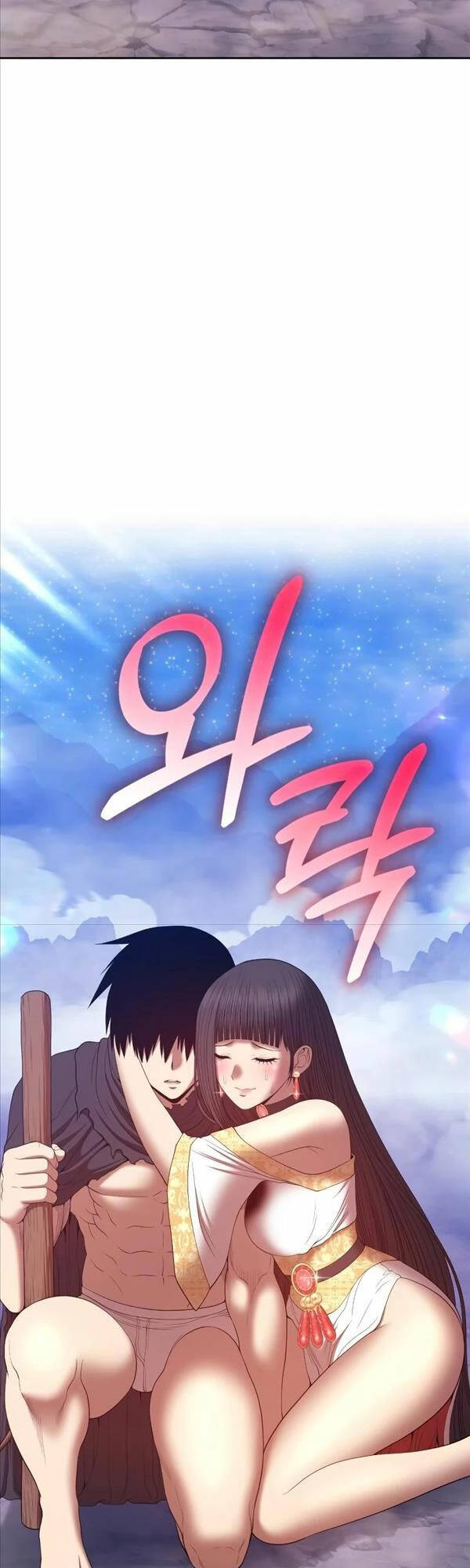 Gậy Gỗ Cấp 99+ Chap 775 - Next Chap 776