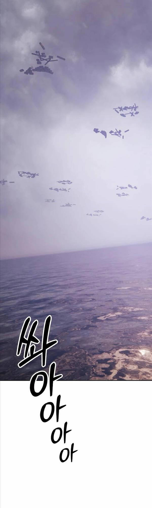 Gậy Gỗ Cấp 99+ Chap 775 - Next Chap 776