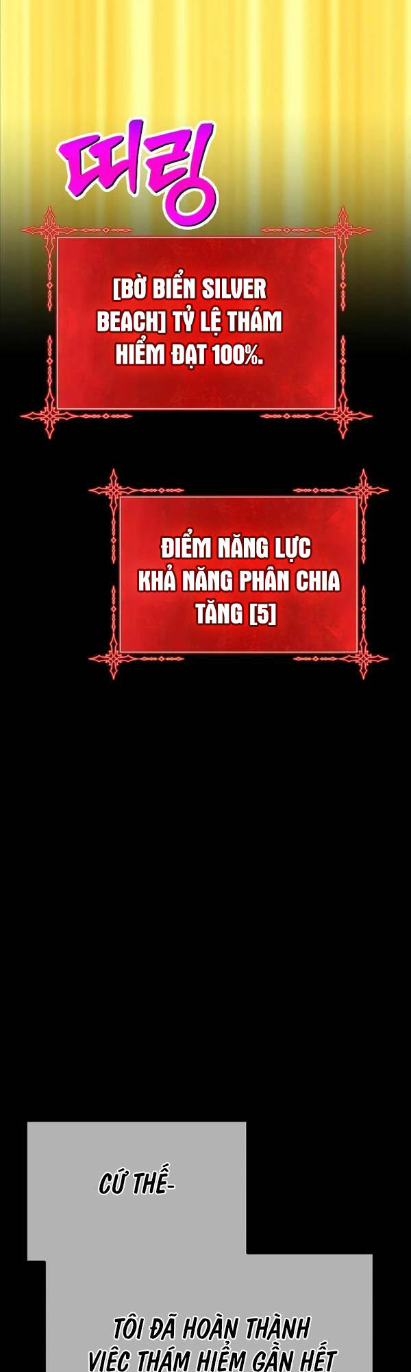 Gậy Gỗ Cấp 99+ Chap 78 - Next Chap 79