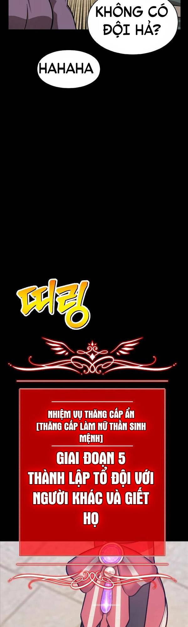 Gậy Gỗ Cấp 99+ Chap 785 - Next Chap 786