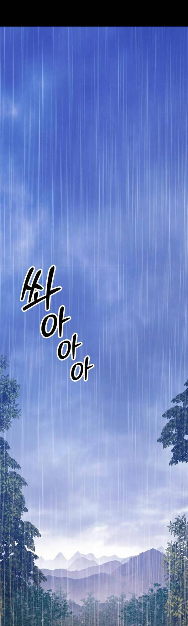 Gậy Gỗ Cấp 99+ Chap 785 - Next Chap 786