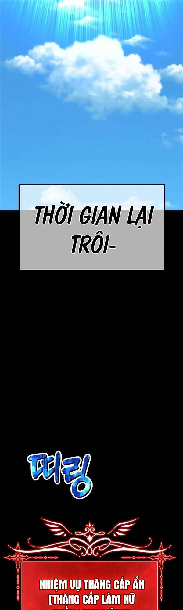 Gậy Gỗ Cấp 99+ Chap 785 - Next Chap 786