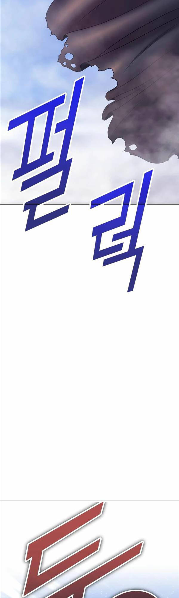 Gậy Gỗ Cấp 99+ Chap 795 - Next Chap 796