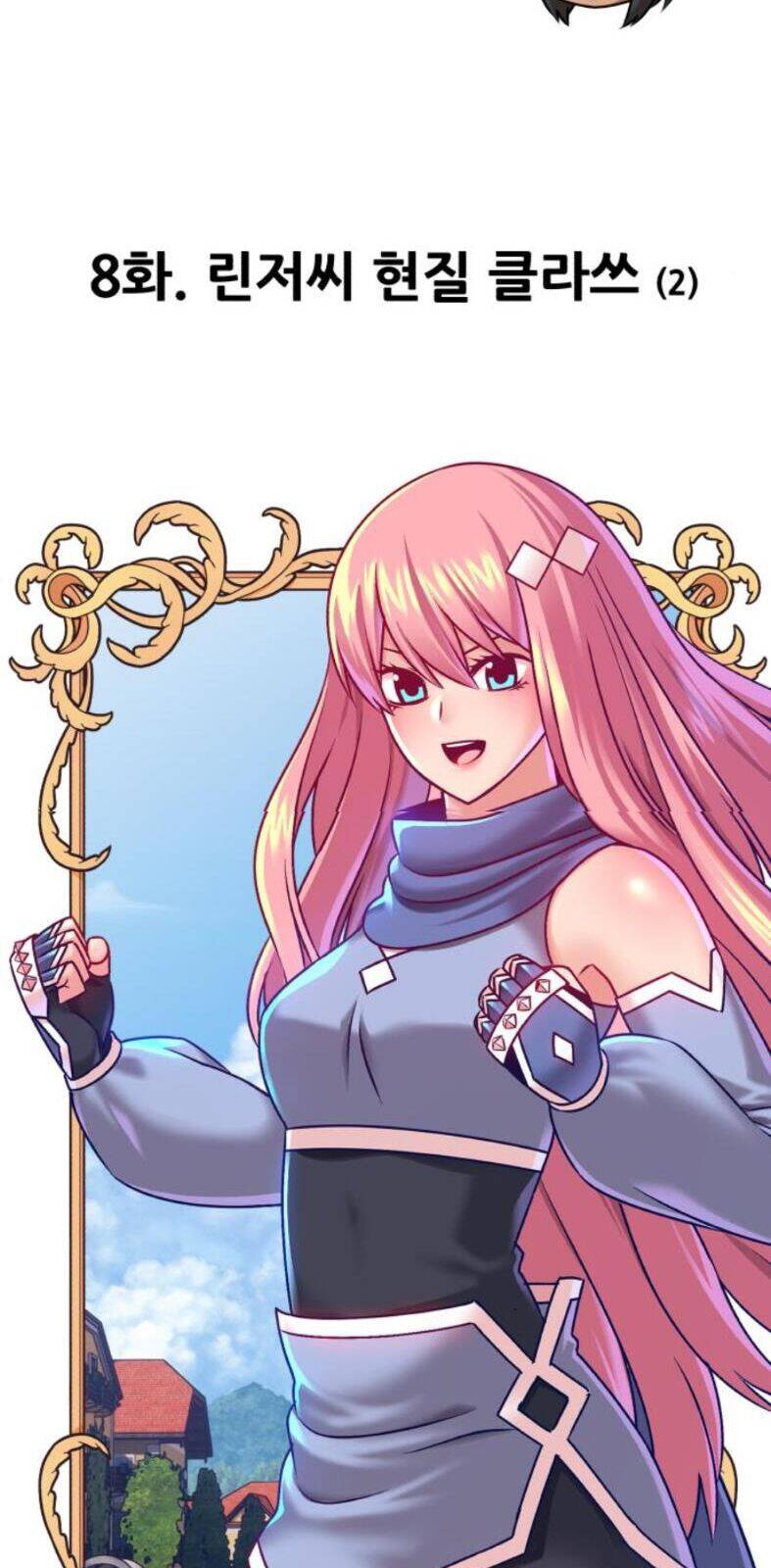 Gậy Gỗ Cấp 99+ Chap 8 - Next Chap 9