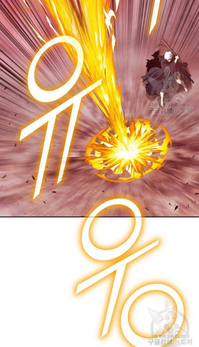 Gậy Gỗ Cấp 99+ Chap 81 - Next Chap 82