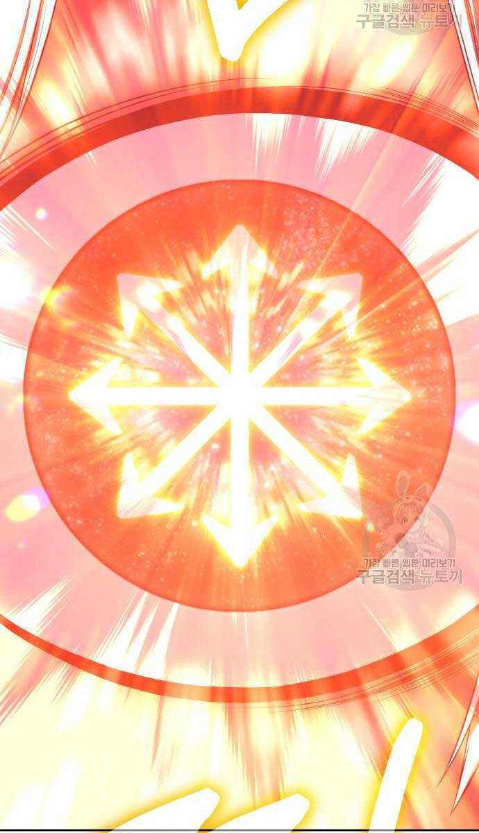 Gậy Gỗ Cấp 99+ Chap 81 - Next Chap 82