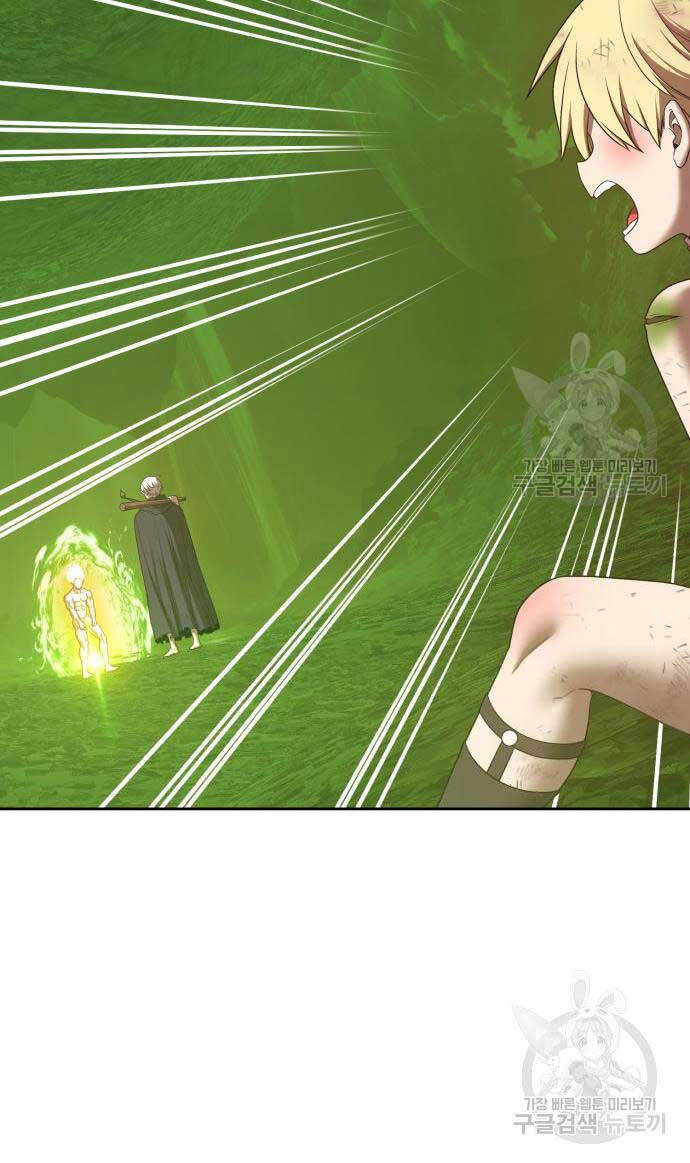 Gậy Gỗ Cấp 99+ Chap 815 - Next Chap 816