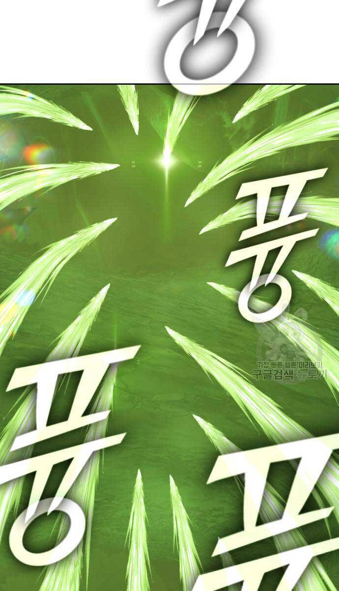 Gậy Gỗ Cấp 99+ Chap 815 - Next Chap 816