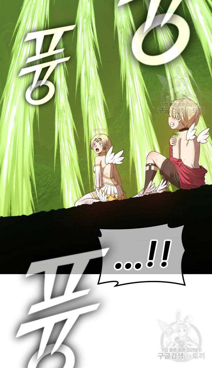 Gậy Gỗ Cấp 99+ Chap 815 - Next Chap 816