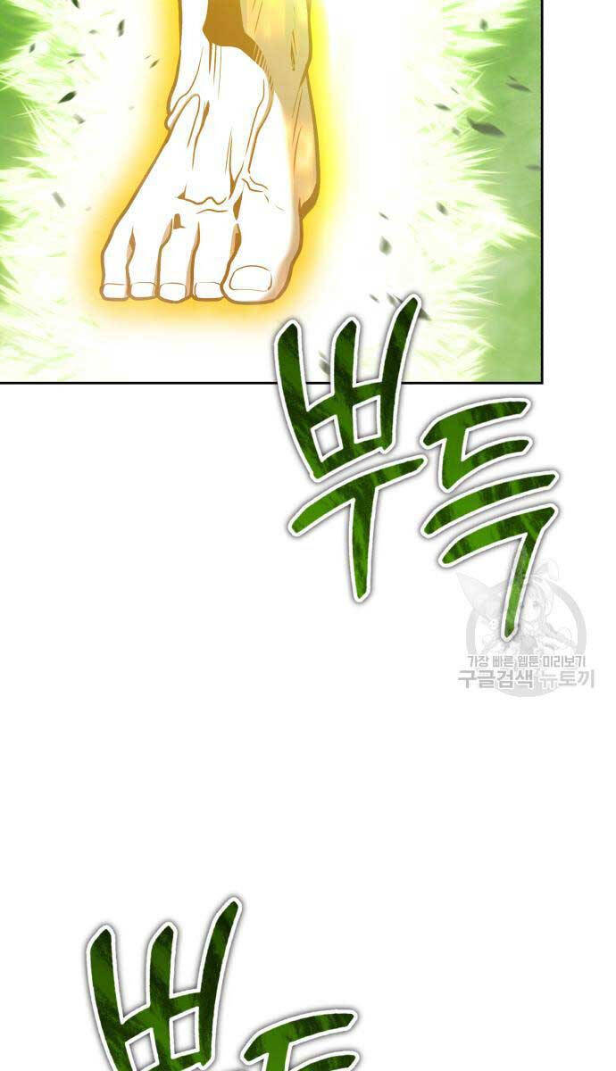 Gậy Gỗ Cấp 99+ Chap 815 - Next Chap 816