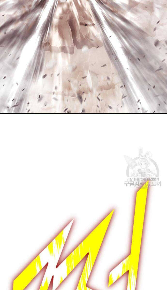 Gậy Gỗ Cấp 99+ Chap 815 - Next Chap 816