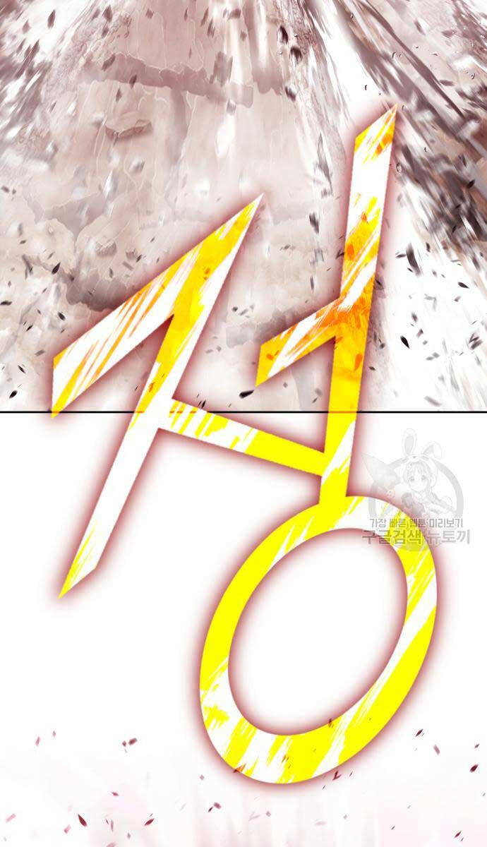 Gậy Gỗ Cấp 99+ Chap 815 - Next Chap 816