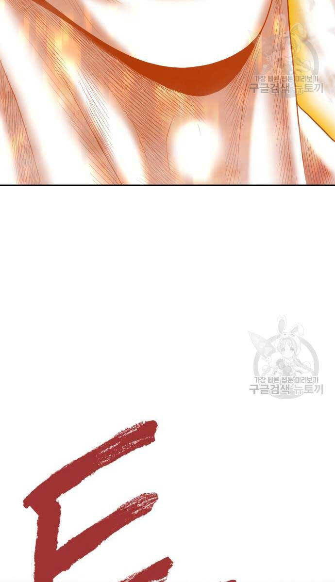 Gậy Gỗ Cấp 99+ Chap 815 - Next Chap 816