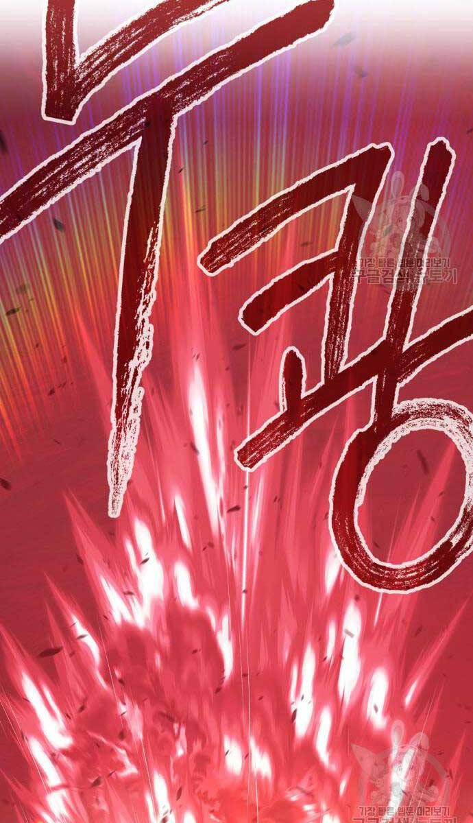 Gậy Gỗ Cấp 99+ Chap 815 - Next Chap 816