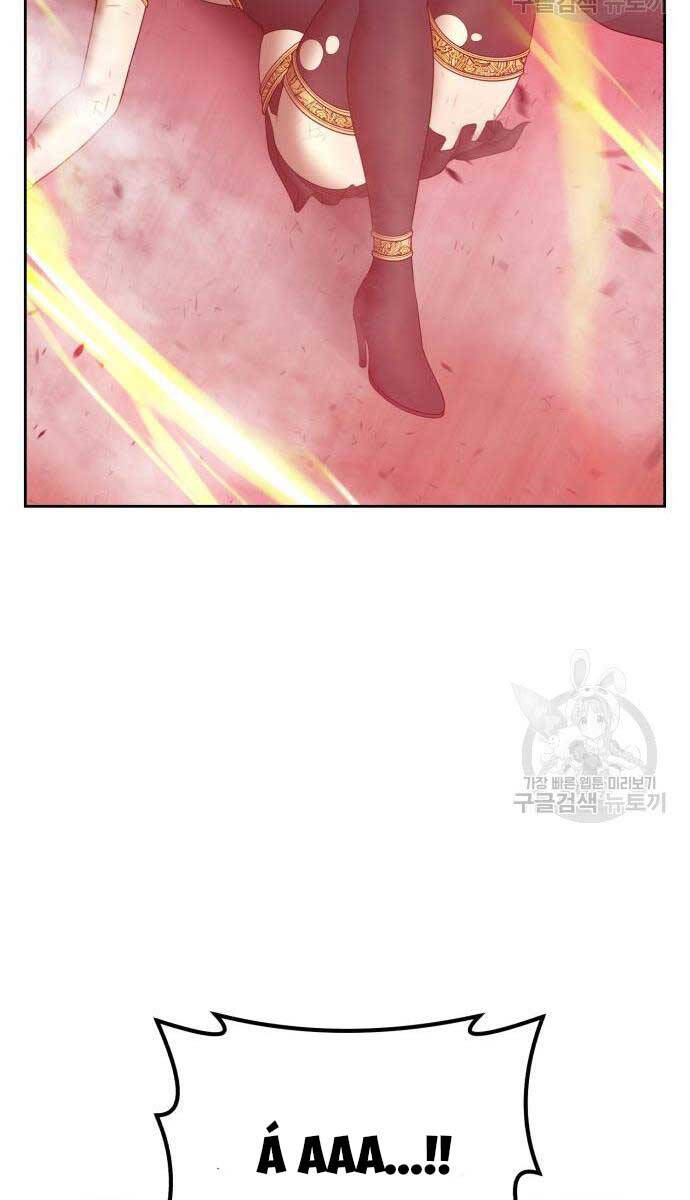 Gậy Gỗ Cấp 99+ Chap 815 - Next Chap 816