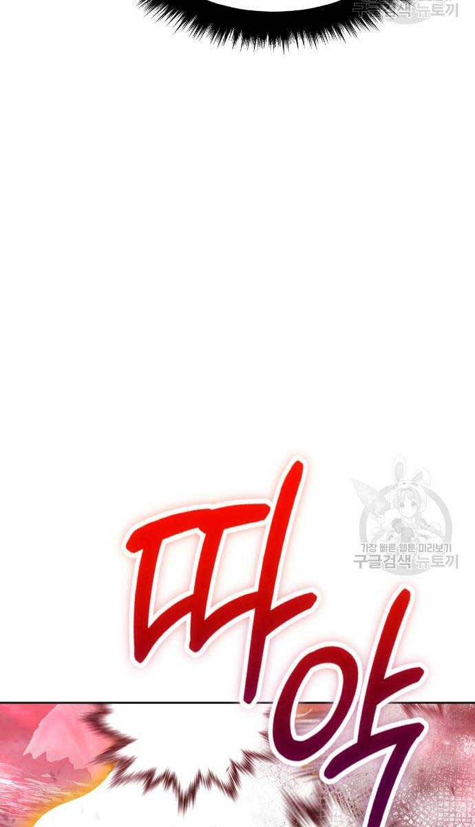 Gậy Gỗ Cấp 99+ Chap 815 - Next Chap 816