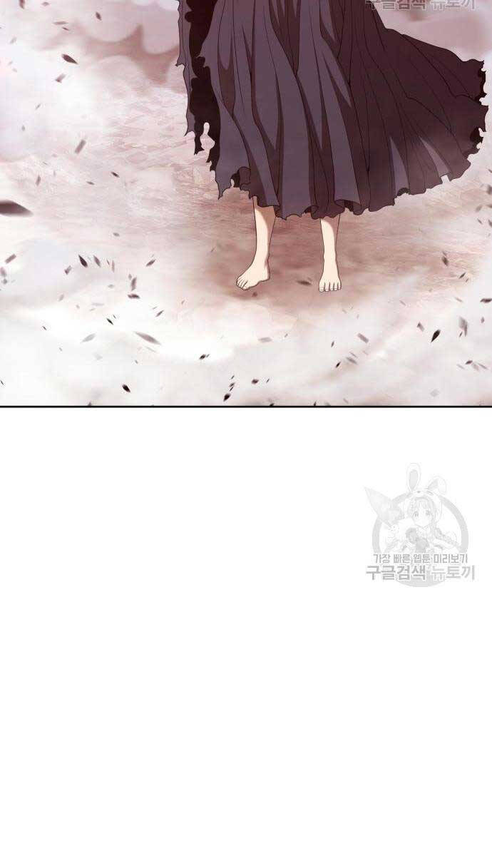 Gậy Gỗ Cấp 99+ Chap 815 - Next Chap 816