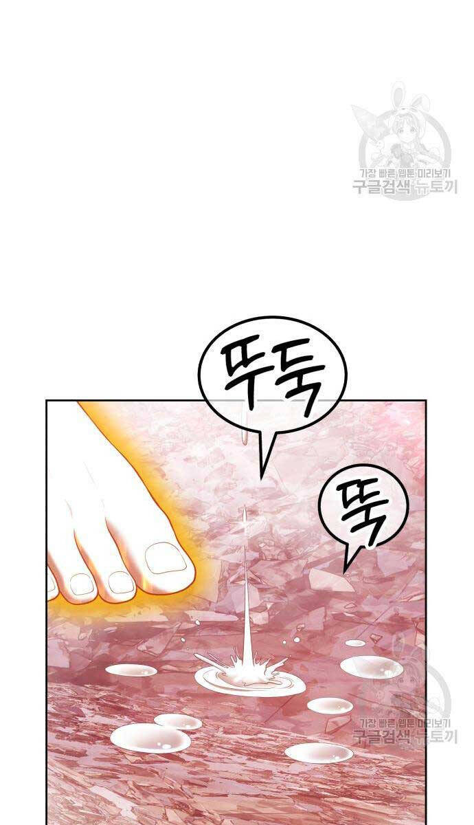 Gậy Gỗ Cấp 99+ Chap 815 - Next Chap 816