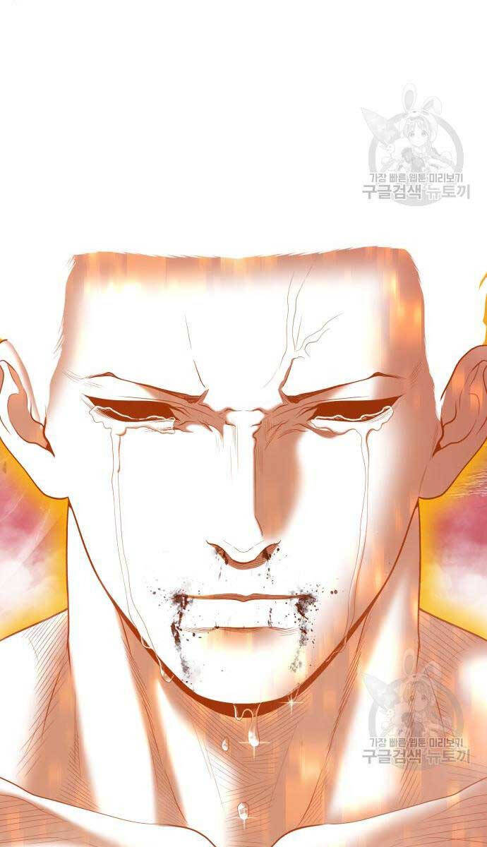 Gậy Gỗ Cấp 99+ Chap 815 - Next Chap 816