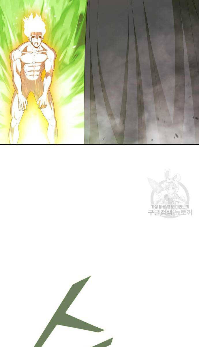 Gậy Gỗ Cấp 99+ Chap 815 - Next Chap 816