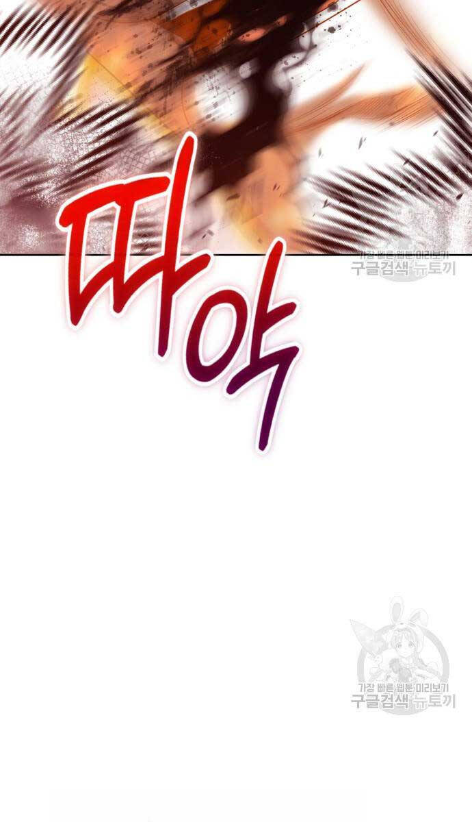 Gậy Gỗ Cấp 99+ Chap 815 - Next Chap 816