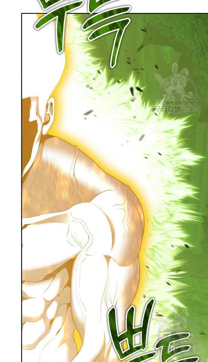 Gậy Gỗ Cấp 99+ Chap 816 - Next Chap 817