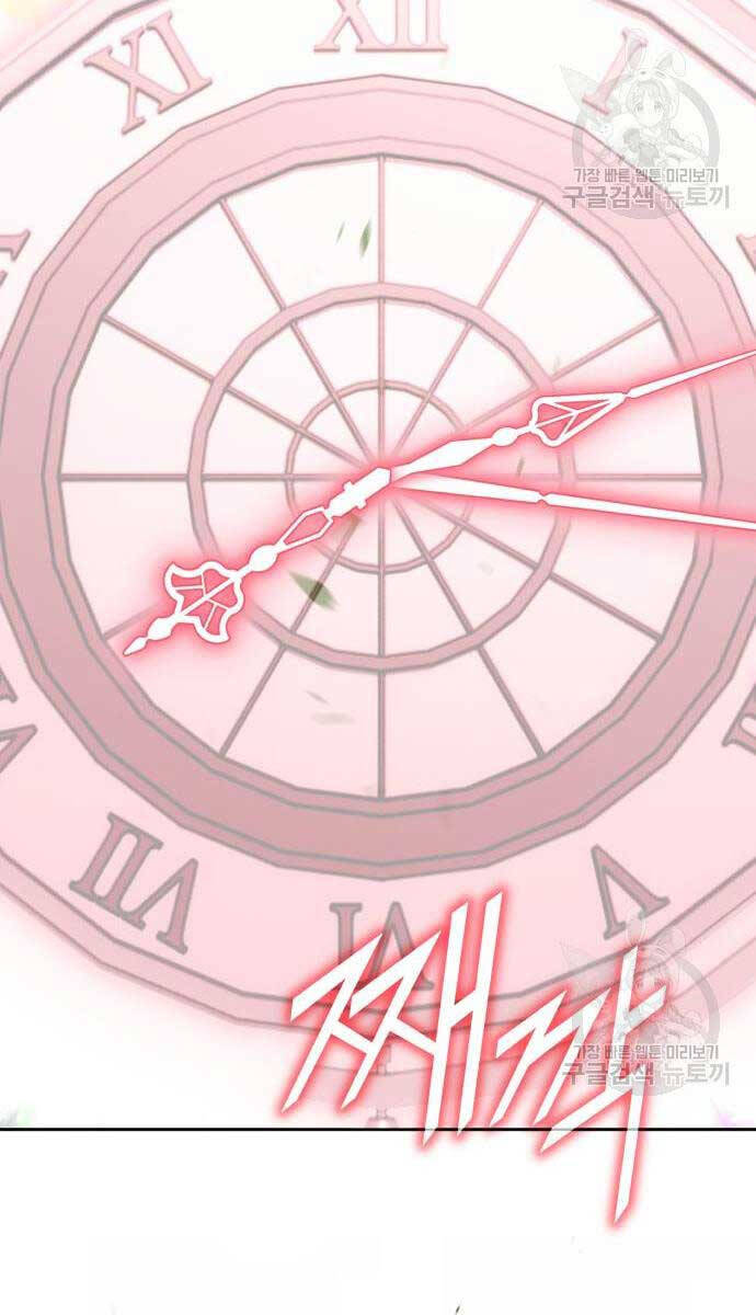 Gậy Gỗ Cấp 99+ Chap 816 - Next Chap 817