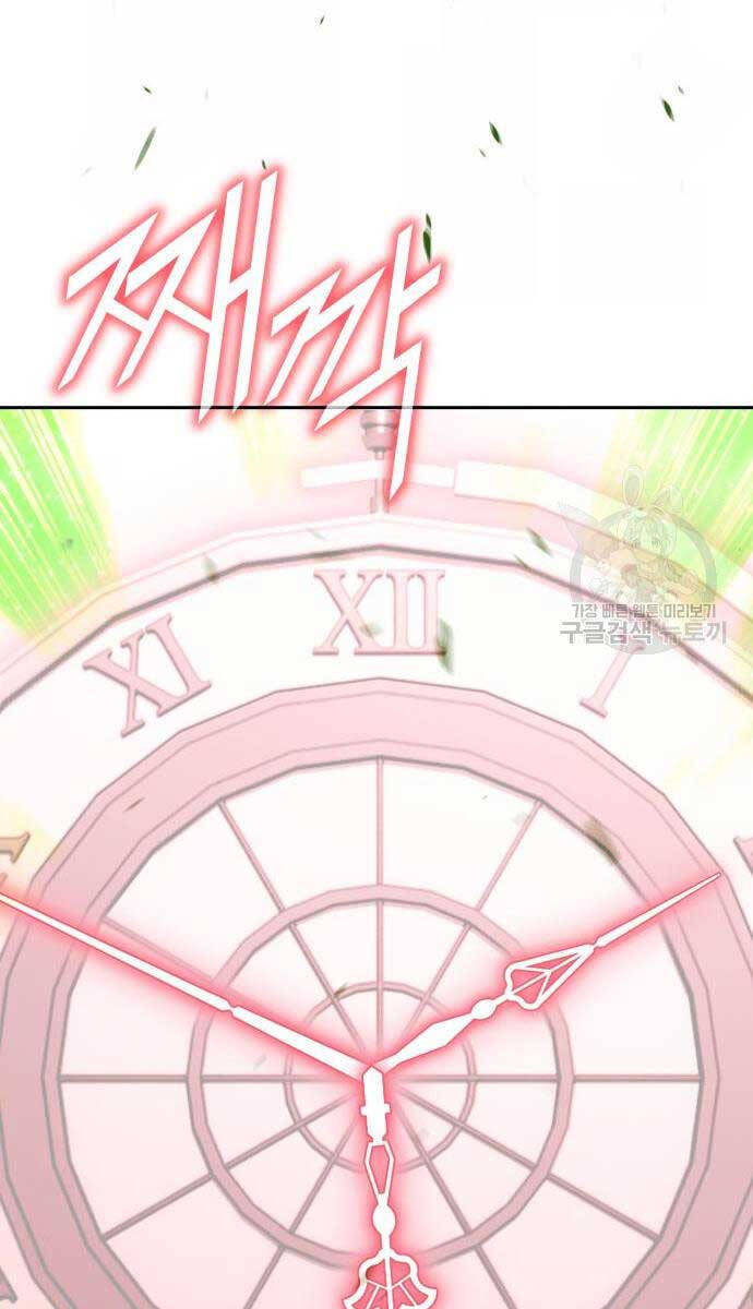 Gậy Gỗ Cấp 99+ Chap 816 - Next Chap 817