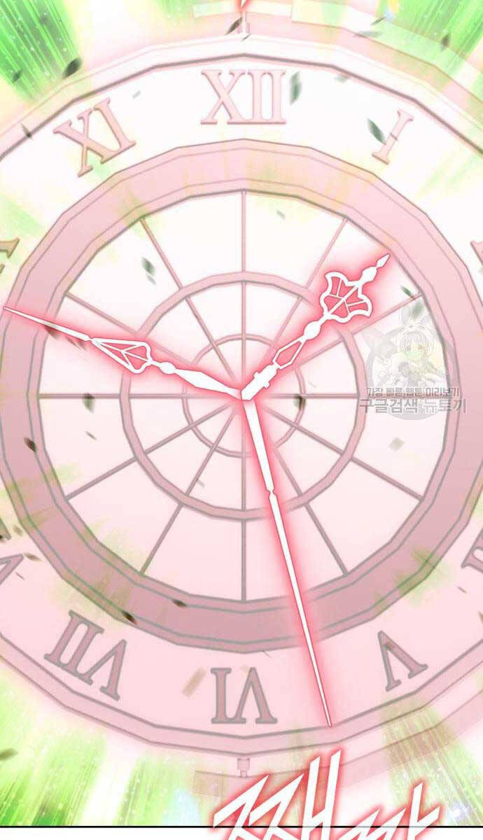 Gậy Gỗ Cấp 99+ Chap 816 - Next Chap 817