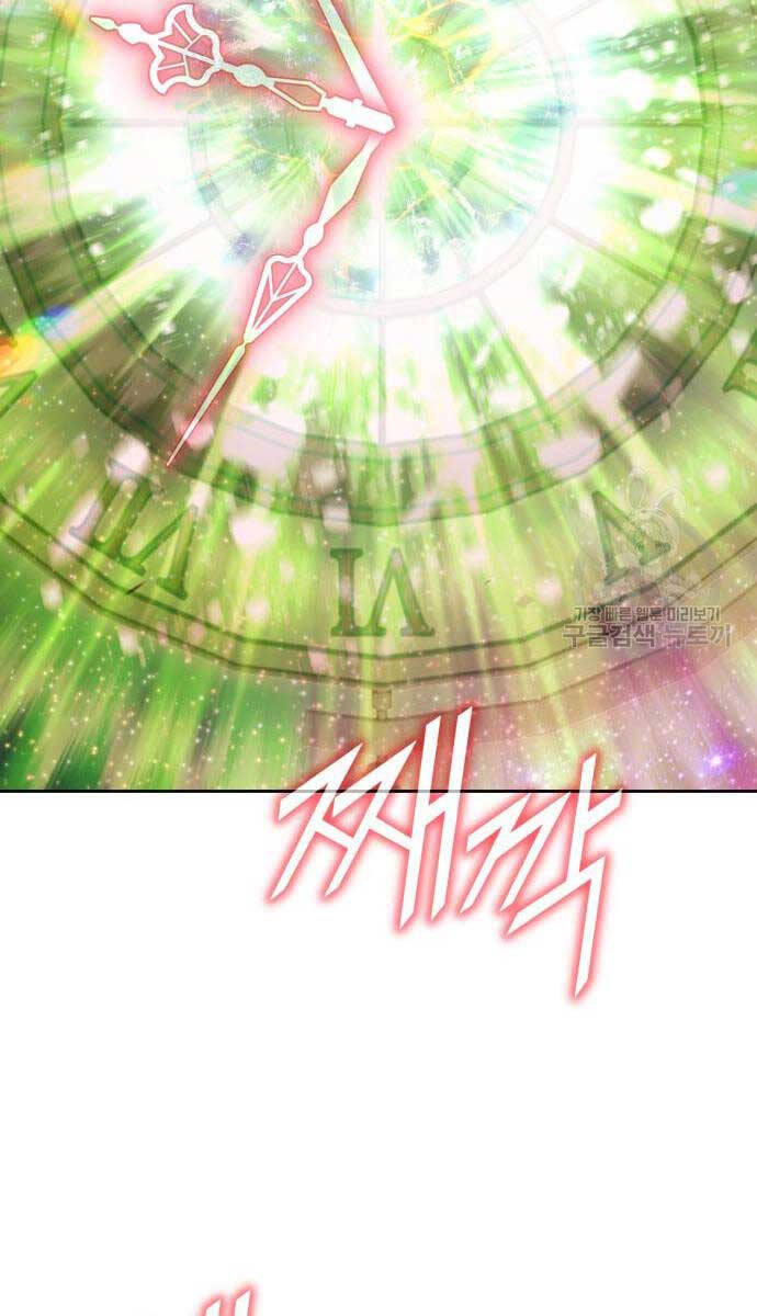 Gậy Gỗ Cấp 99+ Chap 816 - Next Chap 817