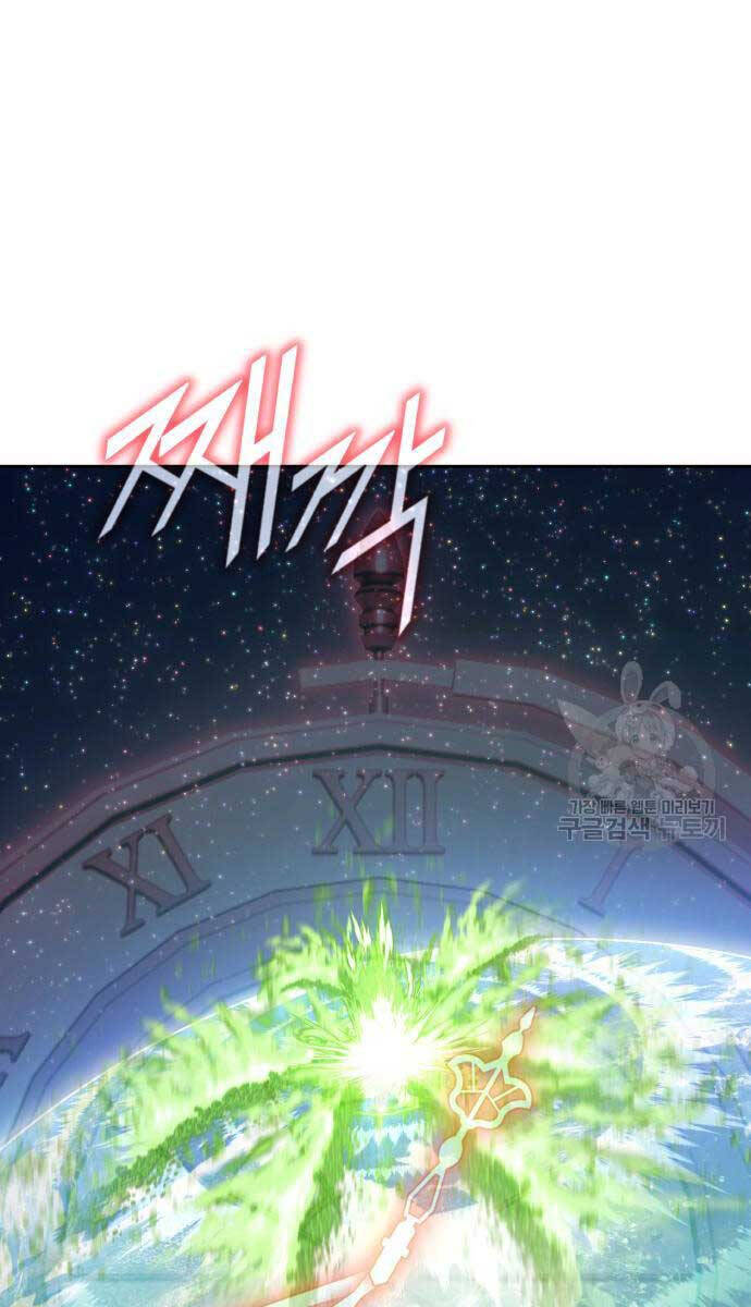 Gậy Gỗ Cấp 99+ Chap 816 - Next Chap 817