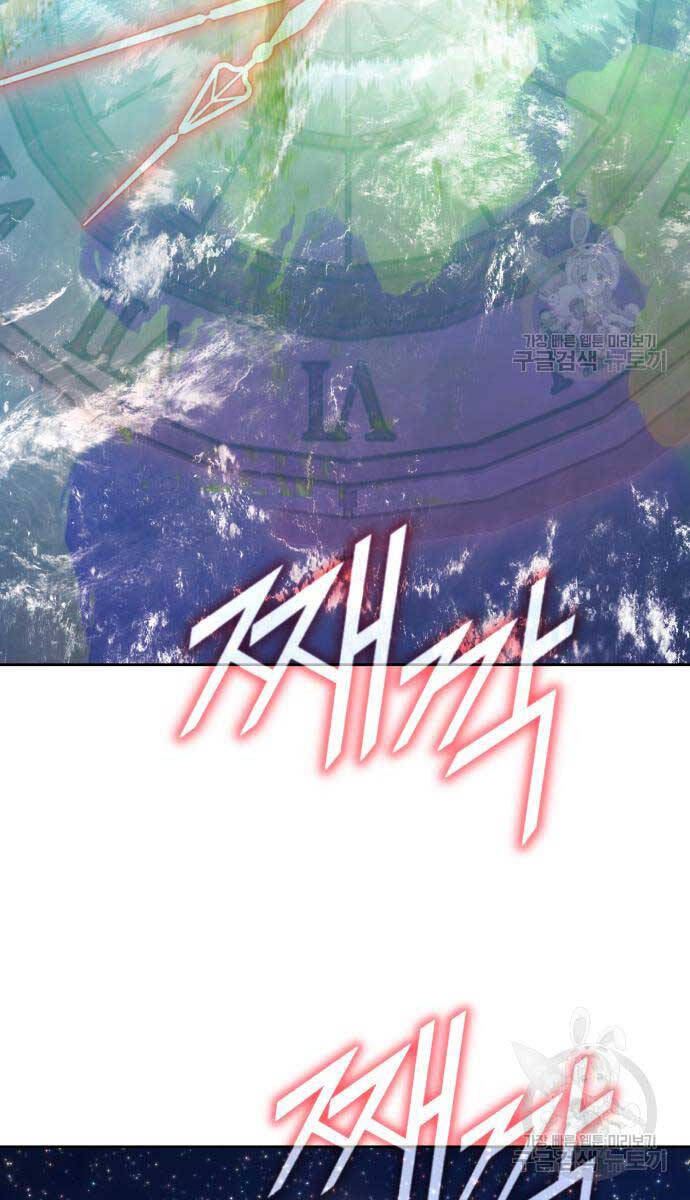 Gậy Gỗ Cấp 99+ Chap 816 - Next Chap 817