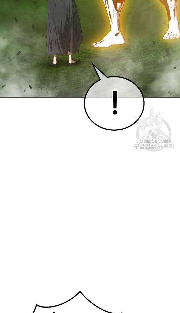 Gậy Gỗ Cấp 99+ Chap 816 - Next Chap 817