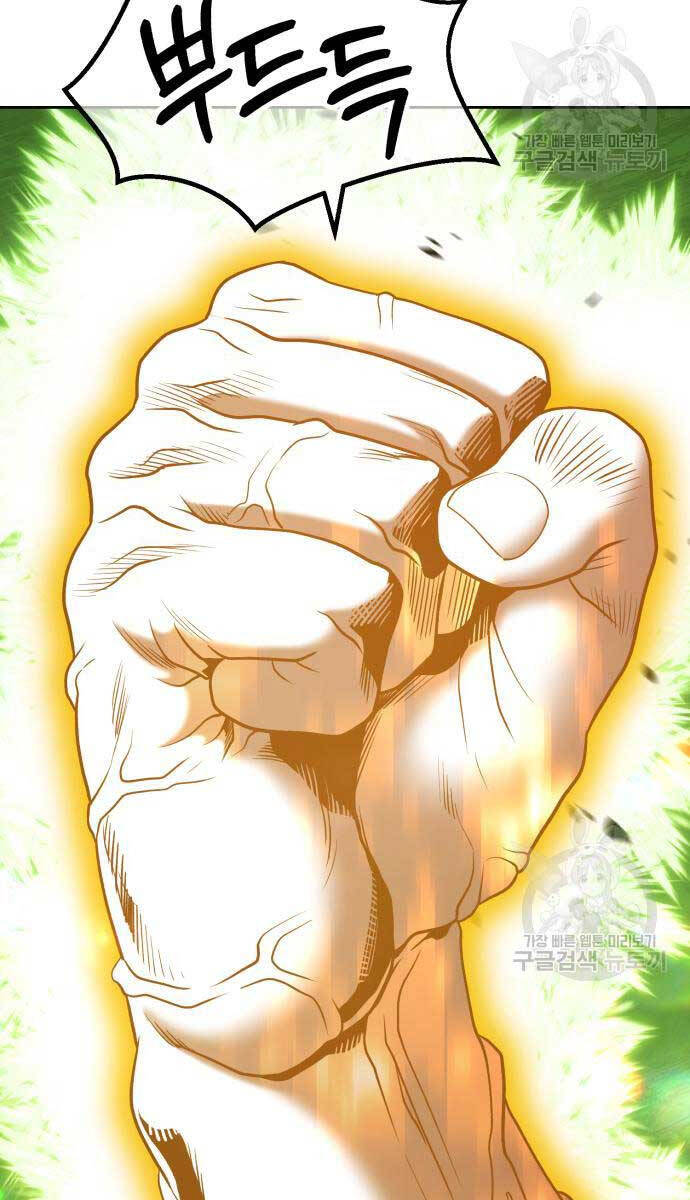 Gậy Gỗ Cấp 99+ Chap 816 - Next Chap 817